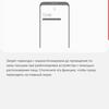 Огляд Samsung Galaxy Note10: той самий флагман, але дещо менший-67