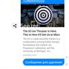 fb-unsend-remove-message-feature-1.jpg