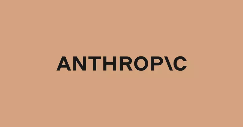 Anthropic представила чат-бота Claude 2 и выпустила его в публичный доступ