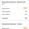 Screenshot_20190129-223955.jpg