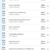 Screenshot_20180417-160509.jpg