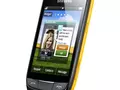files/u2/2011/03/SamsungCorbyII_01.jpg