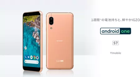 Sharp S7: компактний смартфон програми Android One з автономністю до 7 днів