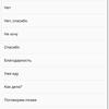 Screenshot_20170925-085050.jpg