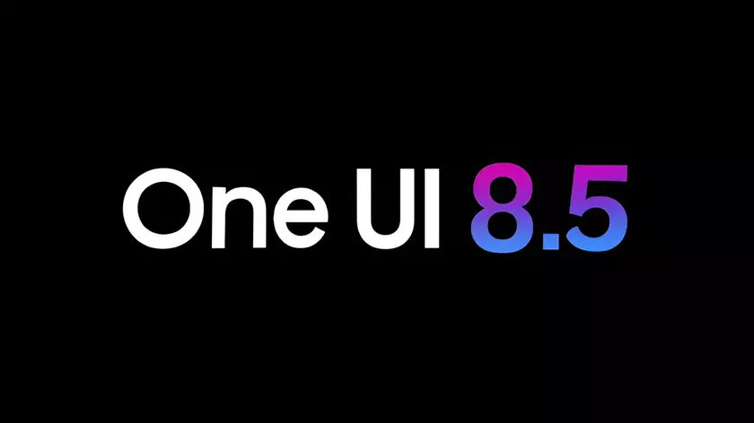 Новый Взгляд на Дизайн: Премьера Постера One UI 8.5