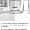 Огляд роботів-прибиральників iRobot Roomba s9+ та Braava jet m6: парне катання-94