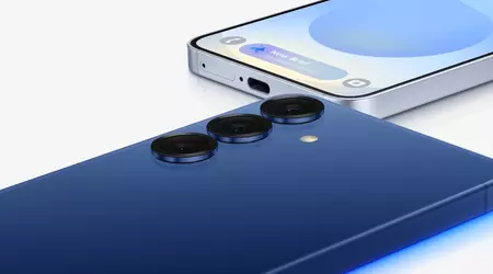 Samsung Galaxy S26 to be unveiled later: the presentation is expected on February 25