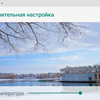 Огляд Sigma Mobile X-treme PQ39 MAX: сучасний захищений батарейкофон-38
