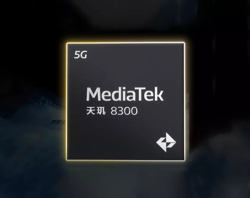 MediaTek представила Dimensity 8300: урощённая версия флагманского чипа Dimensity 9300