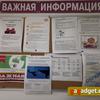 Volia_callcenter_13_01.jpg