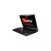 MSI GT80 2QD TITAN SLI (GT802QD-245UA)