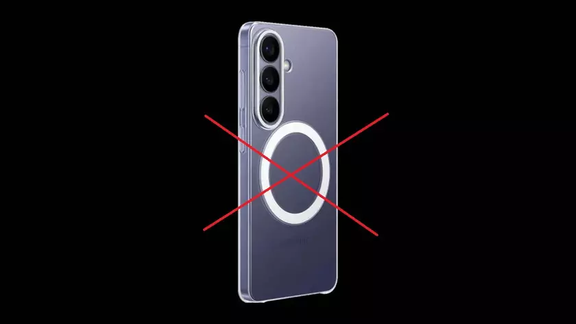 Новый рендер Galaxy S26: Раскрыта загадка магнитного кольца