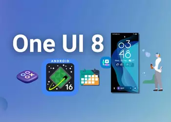 Galaxy S25 начали получать One UI 8: Samsung опубликовала график выхода Android 16 на своих смартфонах и планшетах