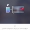 Screenshot_2018-07-13-09-45-15-204_com.lge.app1.png