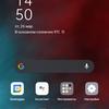Обзор OPPO A73: смартфон за 7000 гривен, который заряжается меньше часа-253