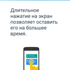 Screenshot_20170914-174307.png