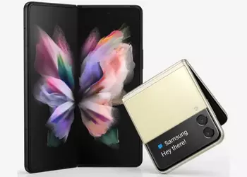 Official: Samsung will host Galaxy Unpacked on August 11. We are waiting for Galaxy Z Fold 3, Galaxy Z Flip 3, Galaxy Buds 2 and Galaxy Watch 4