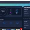 Обзор Lenovo Legion Y740: мощь RTX в стильном корпусе-182