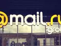 post_big/mailru_group_sign.jpg