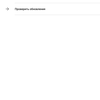 Screenshot_20180420-193532.png