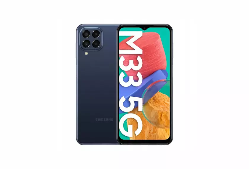 Samsung выпустила One UI 6.1 для Galaxy M33 за пределами Южной Кореи