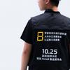 meizu_m8_jacket_01.jpg