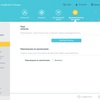 Безшовна домашня мережа Wi-Fi 6: огляд роутера TP-Link Archer AX23-223