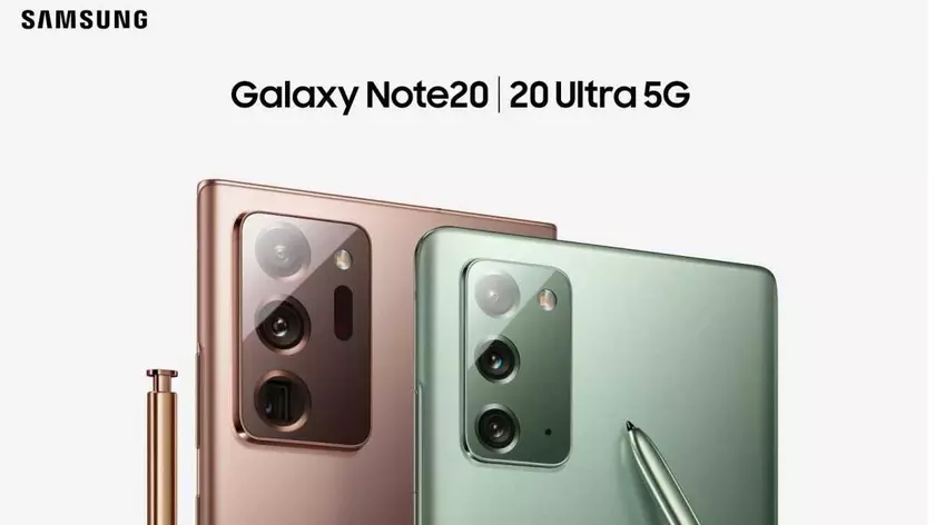 Samsung начала обновлять Galaxy Note 20, Fold 4 и Flip 3 в Латинской Америке