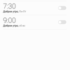 Screenshot_20170419-095514.png
