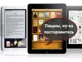 post_big/IHS_iSuppli_main.jpg