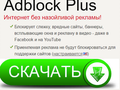 post_big/Снимок_экрана_2016-04-01_в_15.36.42.png