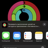 Обзор Apple Watch 5: смарт-часы по цене звездолета-22