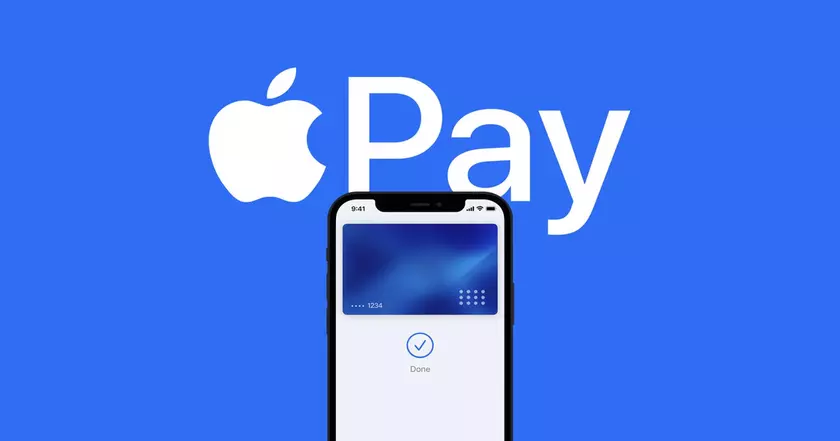 Европейская комиссия может утвердить доступ к NFC для iPhone