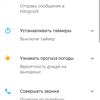 Огляд MOBVOI TicWatch Pro: смарт-годинник на WearOS-84