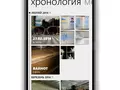 post_big/nokia-storyteller-1.jpg