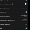 Screenshot_20180328-131913.png