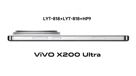 Інсайдер: Vivo X200 Ultra отримав сенсори Sony та Samsung для потужної камери
