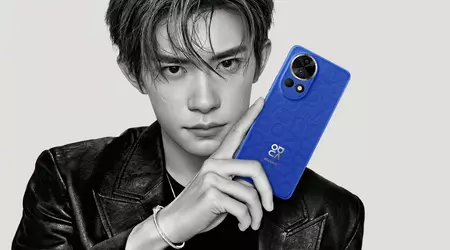 C'est officiel : la gamme de smartphones Huawei Nova 12 sera présentée le 26 décembre.