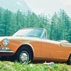 Прев'ю - вигляд зверху Fiat 124 Spider