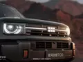 post_big2/008vwsdxgy1iedu7zpyqbj36ah3jex6r-2048x1152.webp