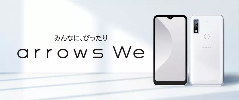 FCNT arrows We – компактный 5G-бюджетник на Snapdragon 480 с NFC и множеством фишек по очень низкой цене