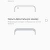Обзор Oneplus Nord N100: смартфон, который выгодно купить на AliExpress-30