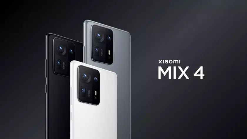 Snapdragon 888+, «скрытая» камера, экран OLED 120 Гц и IP68 по цене от $770 – представлен Xiaomi Mi Mix 4