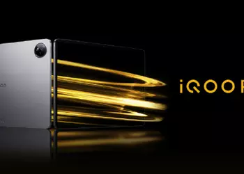 iQOO Pad 2: LCD-дисплей на 12.05 дюймов с частотой 144 Гц, чип Snapdragon 8s Gen 3, батарея на 10 000 мАч и зардяка на 44 Вт за $350