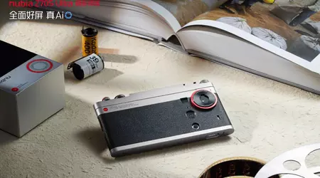 Представлено флагманський смартфон nubia Z70S Ultra Photographer Edition з набором потужних камер, чудовими характеристиками та примітним додатковим аксесуаром
