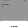 Oneplus Nord CE 2 5G: добре укомплектований смартфон за $305-35