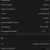realme 9i review: budget phone with 90Hz screen, stereo speakers and excellent autonomy-113