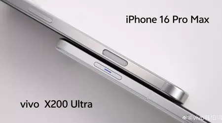 Vivo X200 Ultra отримав кнопку, схожу на Camera Control в iPhone 16 Pro Max