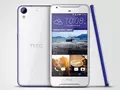post_big/htc_desire_628_rus_1.jpg