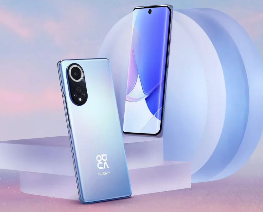 Инсайдер: Huawei готовит к выходу в Европе смартфон Nova 9 SE за 370-400 евро